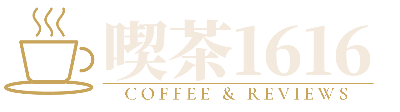 喫茶1616